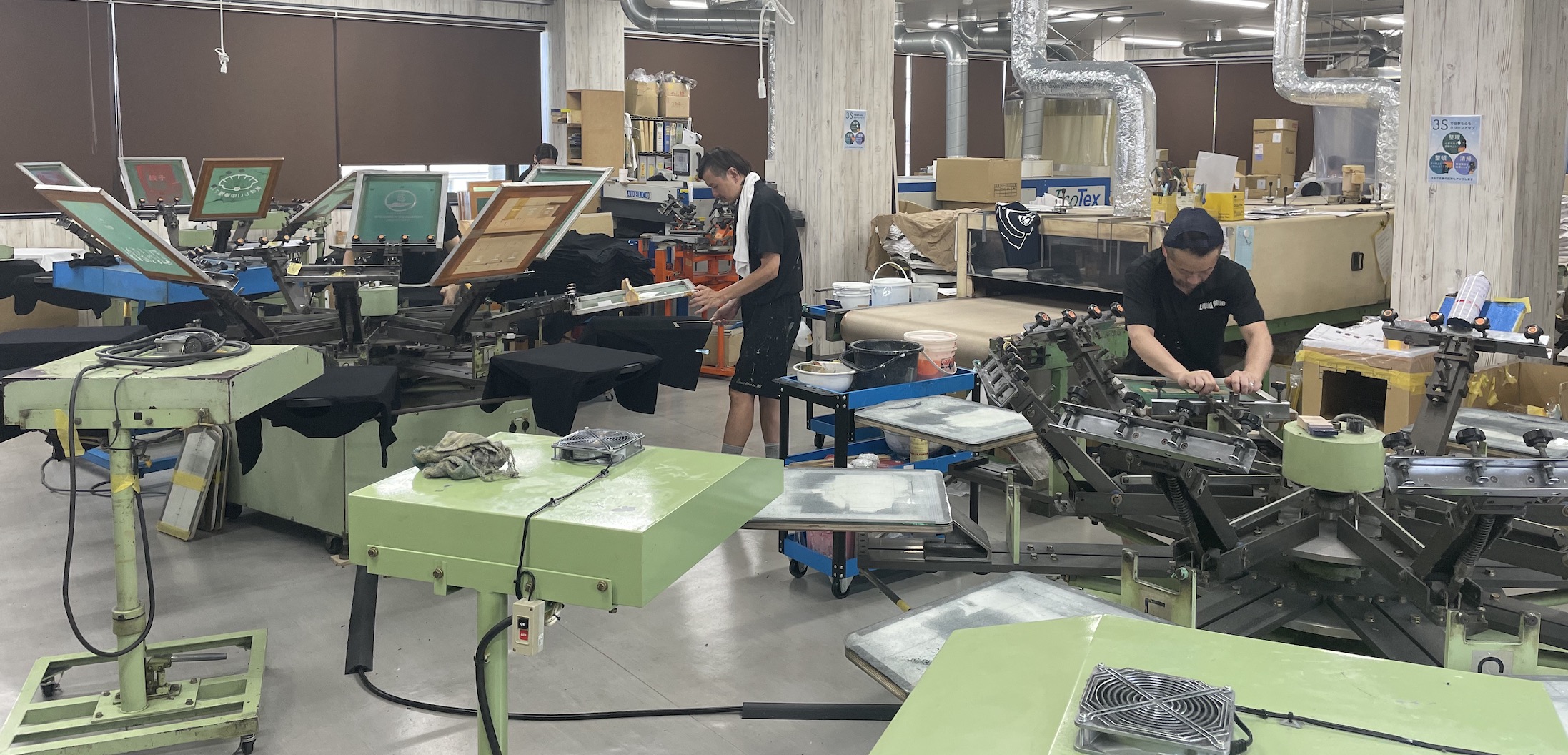 LiquidBlueについて2