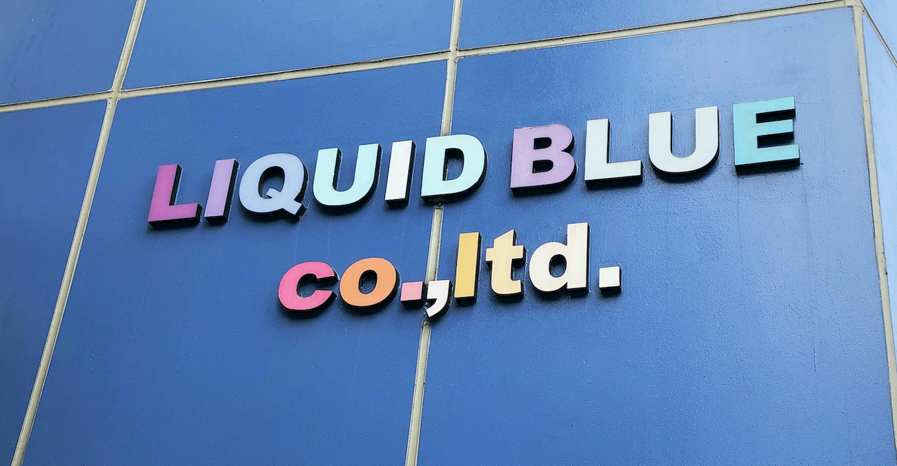 ホーム画面トップ画像